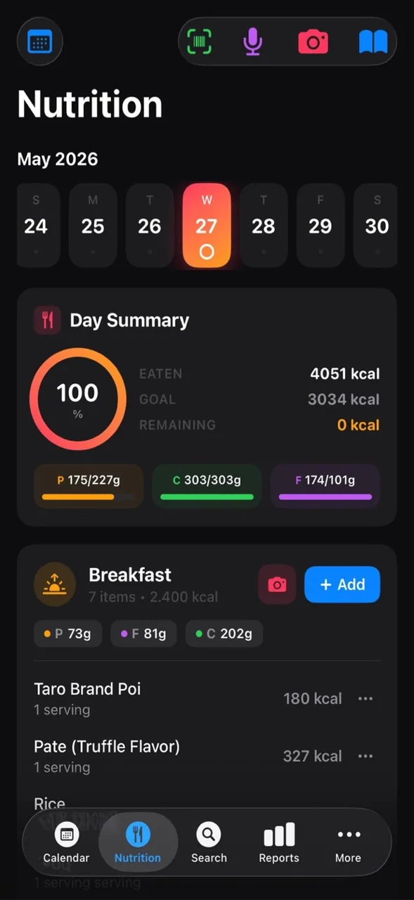 ActiveDay 스크린샷 1